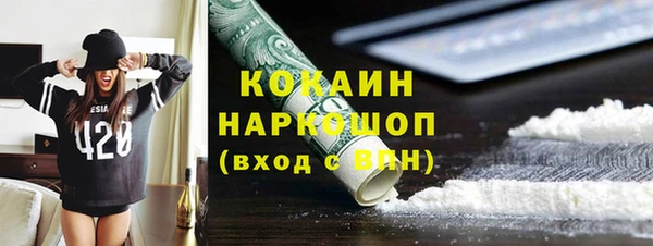 твердый Нязепетровск