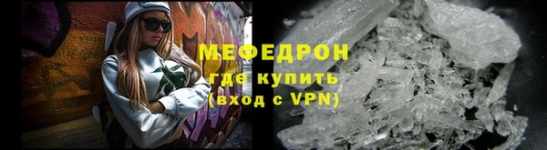 марки lsd Нягань