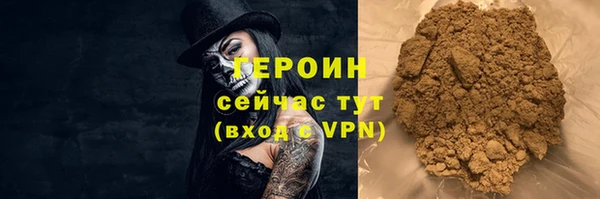 эйфоретик Няндома