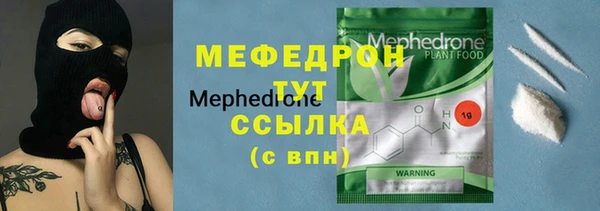 марки lsd Нягань