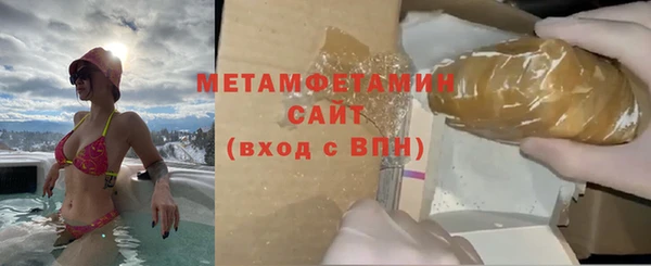 СК Абинск