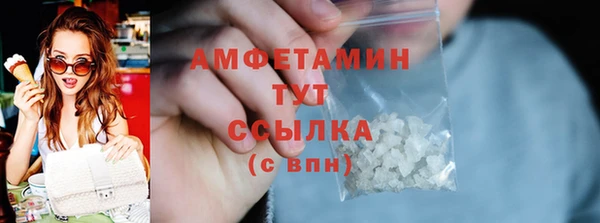 СК Абинск