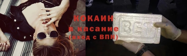 СК Абинск