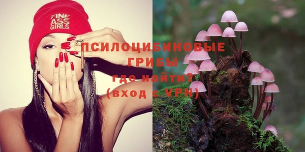 прущий лед Абдулино