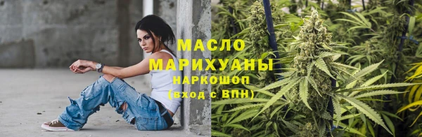 трава Абаза