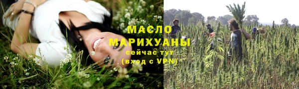 СК Абинск