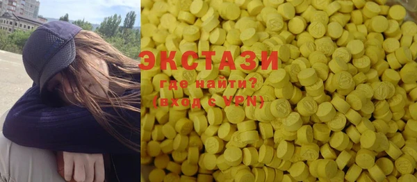 трава Абаза
