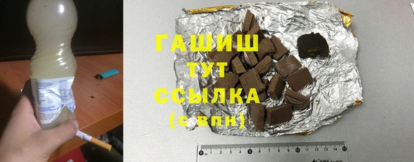 СК Абинск