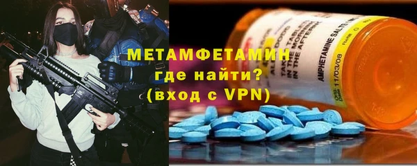марки lsd Нягань