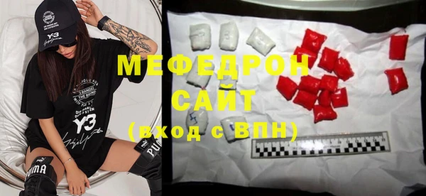 марки lsd Нягань